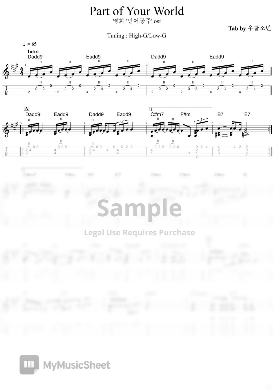 [TAB]&#x27;The Little Mermaid&#x27; OST - Part Of Your World by Uke Boy