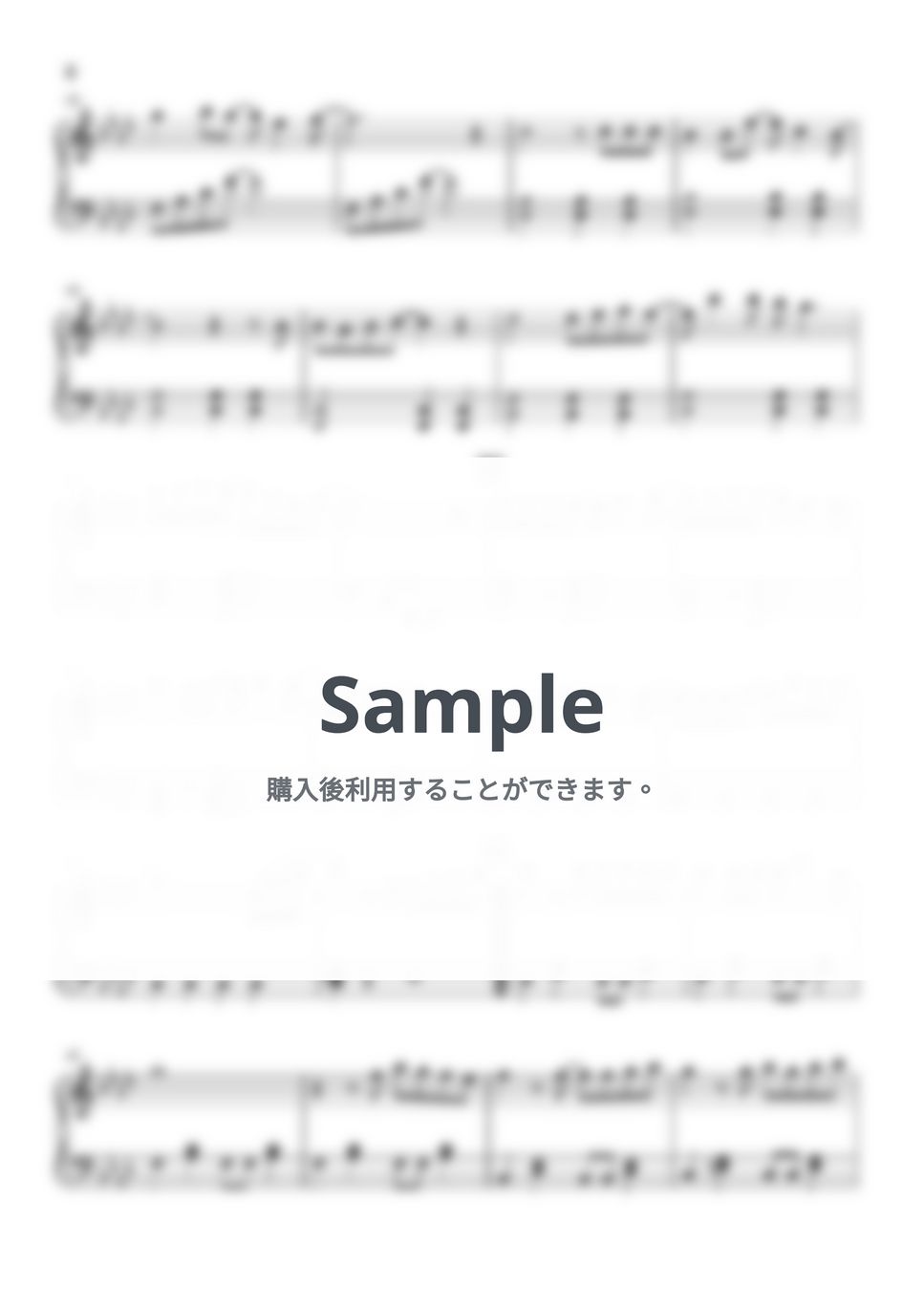 藍井エイル - AURORA (機動戦士ガンダムAGE) by Piano Lovers. jp