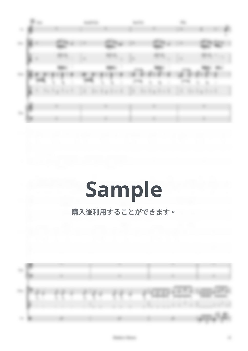 Mr.Children バンドスコア バンド・スコア Mr.Children Song