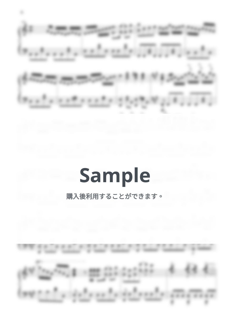 Linked Horizon - 心臓を捧げよ! (進撃の巨人 Season 2 OP) by THIS IS PIANO