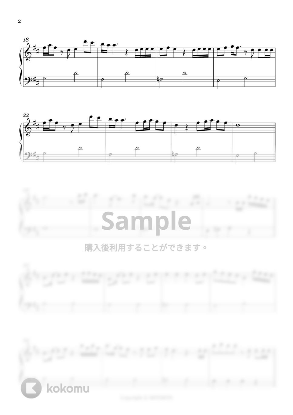 防弾少年団 (BTS) - Promise (Easy ver.) by MINIBINI