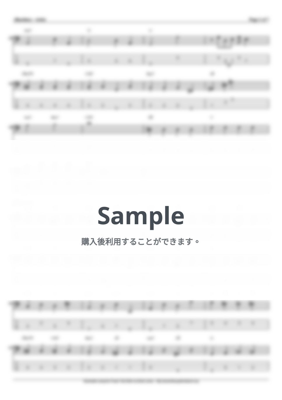 aiko - 予告 (ベース Tab譜 4弦) by T's bass score