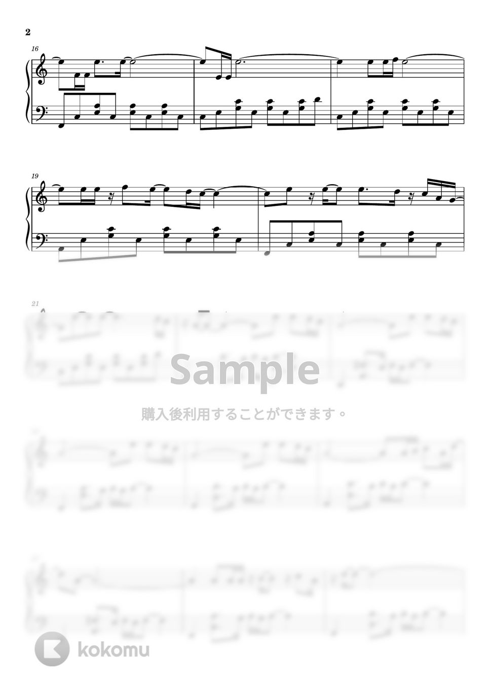 U2 One 楽譜 by Piano Go Life