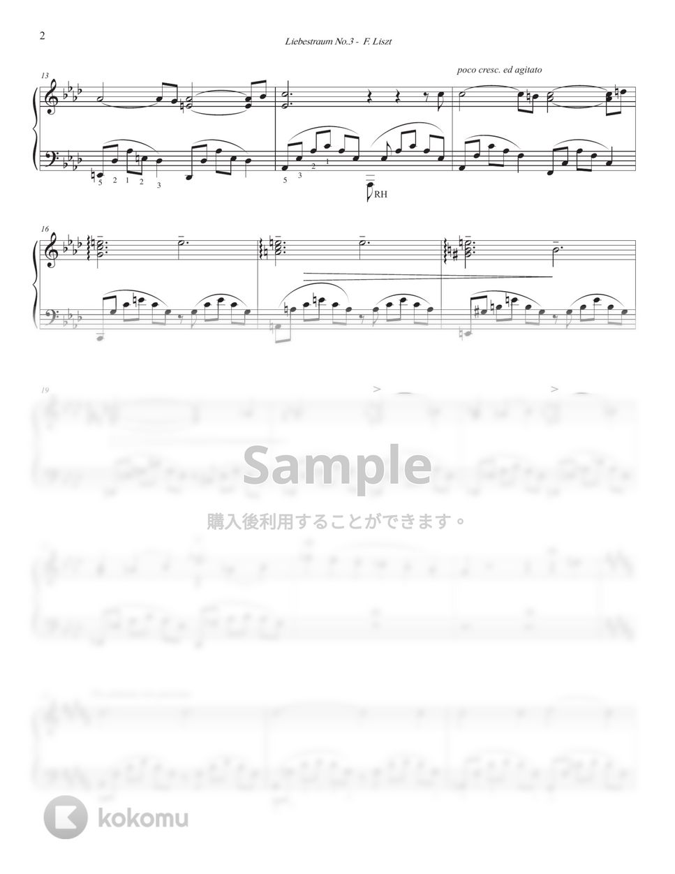 F. Liszt - Liszt - Liebestraum No. 3 (中級) by Jinnie J