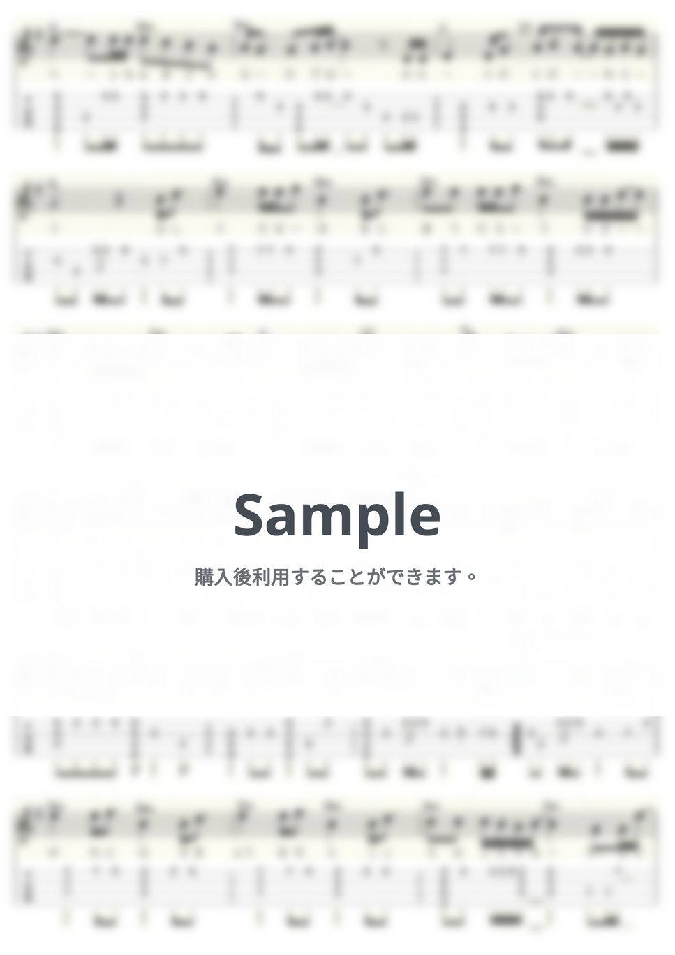 中島 みゆき - ホームにて (ｳｸﾚﾚｿﾛ/High-G・Low-G/中級) by ukulelepapa