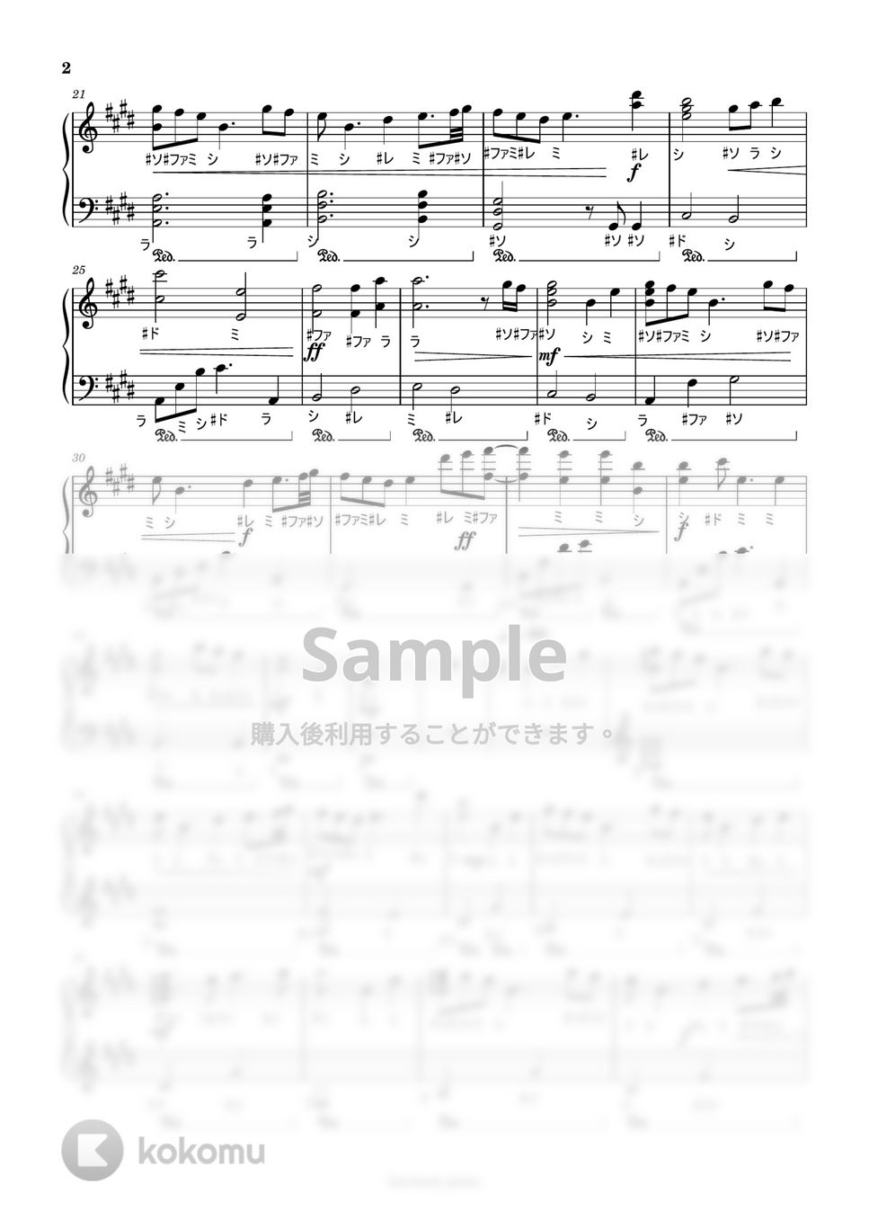 silent - [ドレミ付]silent main theme (目黒蓮×川口春奈) by harmony piano