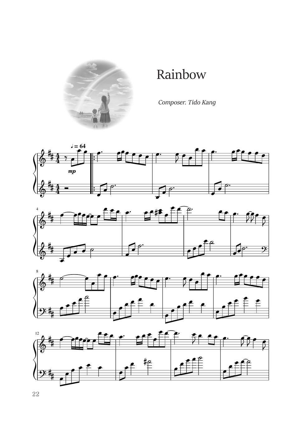 tido-kang-rainbow-sheets
