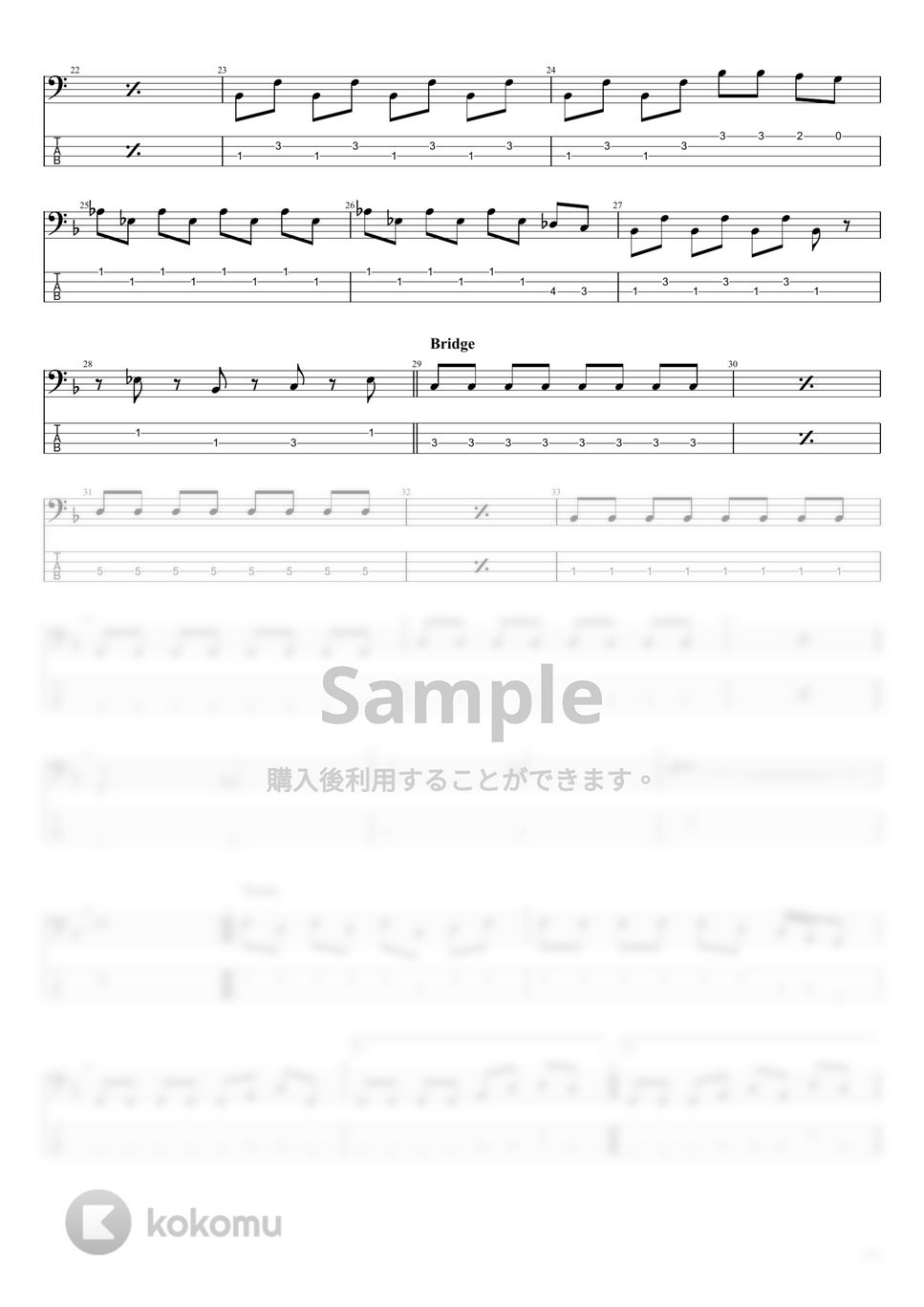 Brown Sugar Sheet Cake Recipe