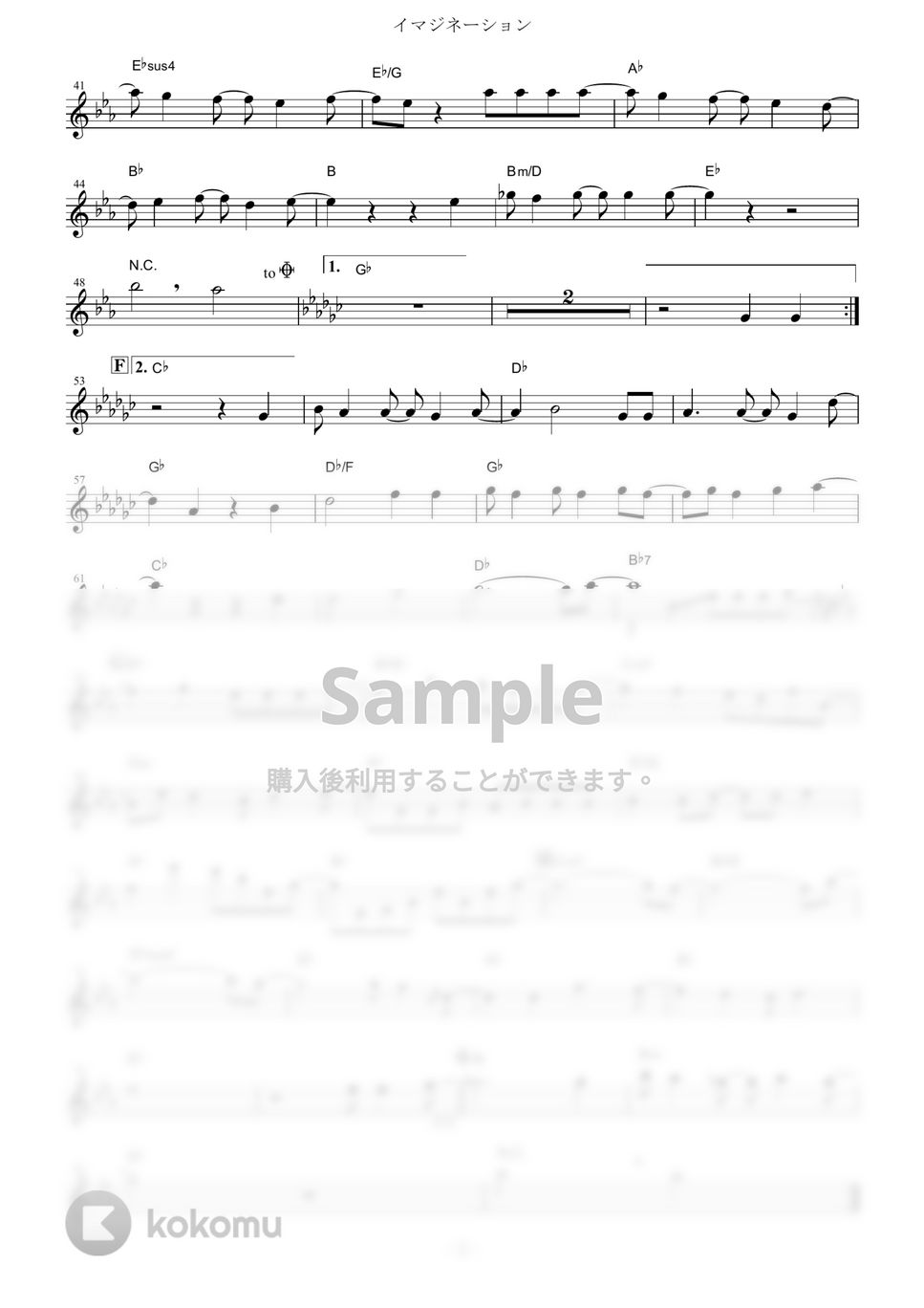 ハイキュー!! - イマジネーション【in C】 by muta-sax