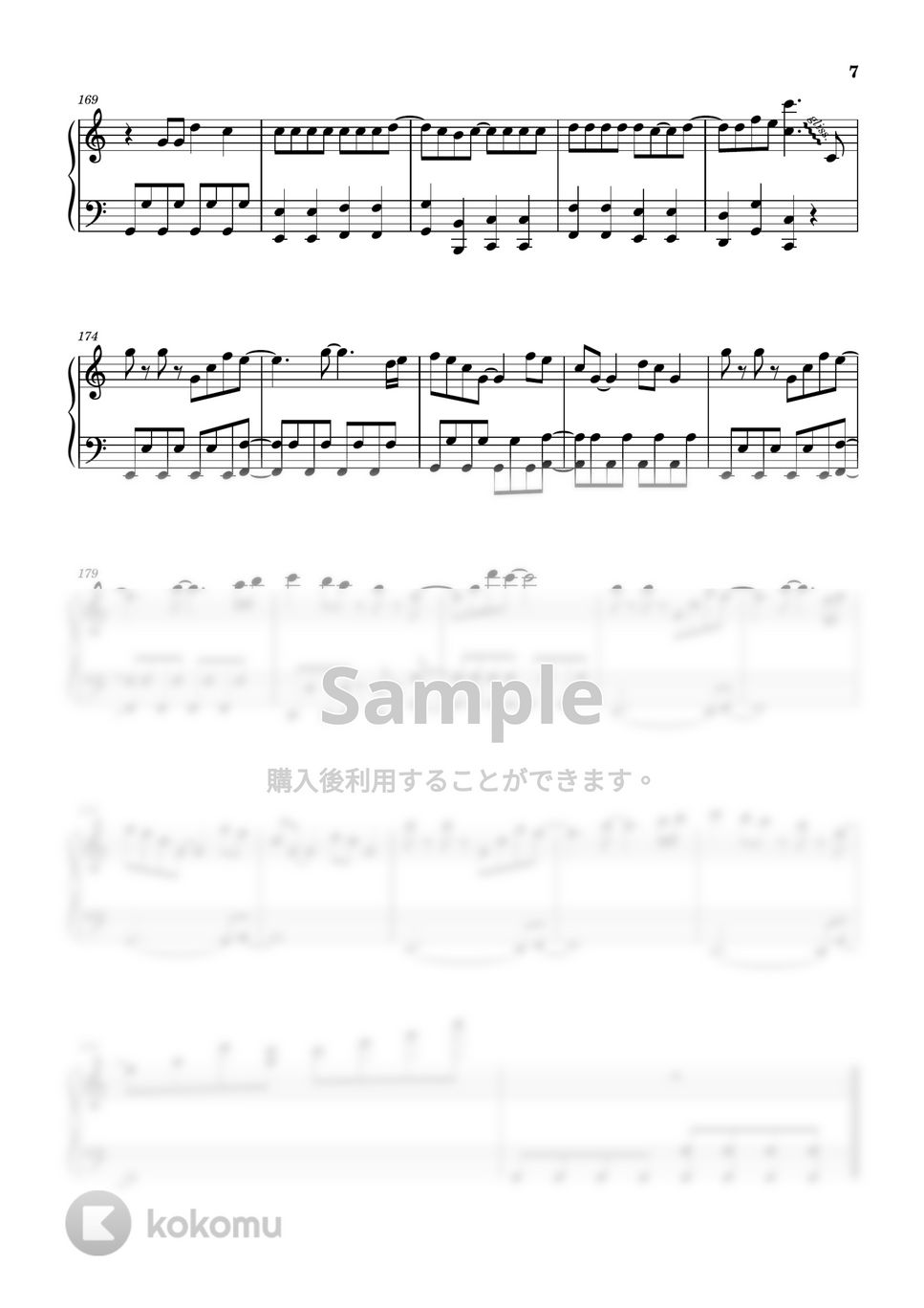 すたぽら - First Star (ピアノソロ譜) 楽譜 by 萌や氏 すたぽら - First Star (ピアノソロ譜) 楽譜 by 萌や氏