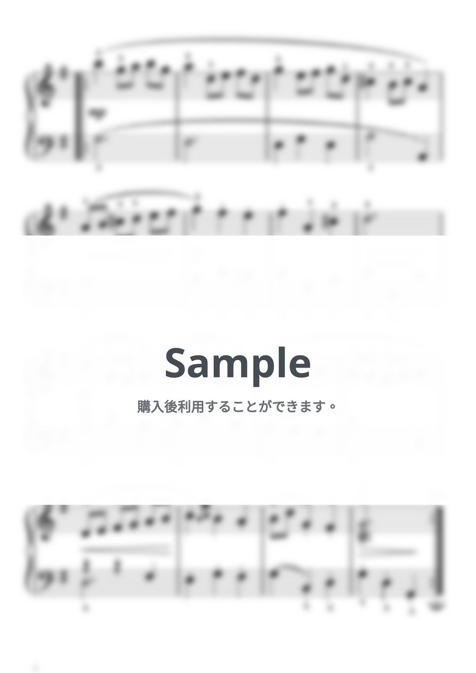 バッハ - メヌエット ト長調(ペッツオールト/バッハ)BWV Anh.114 by ピアノの先生の楽譜集