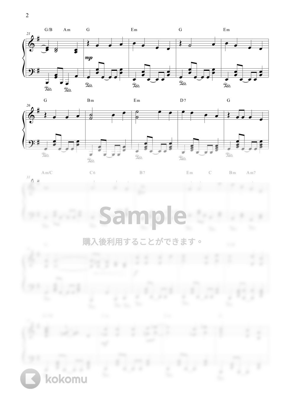 坂本九 - 上を向いて歩こう by CANACANA family