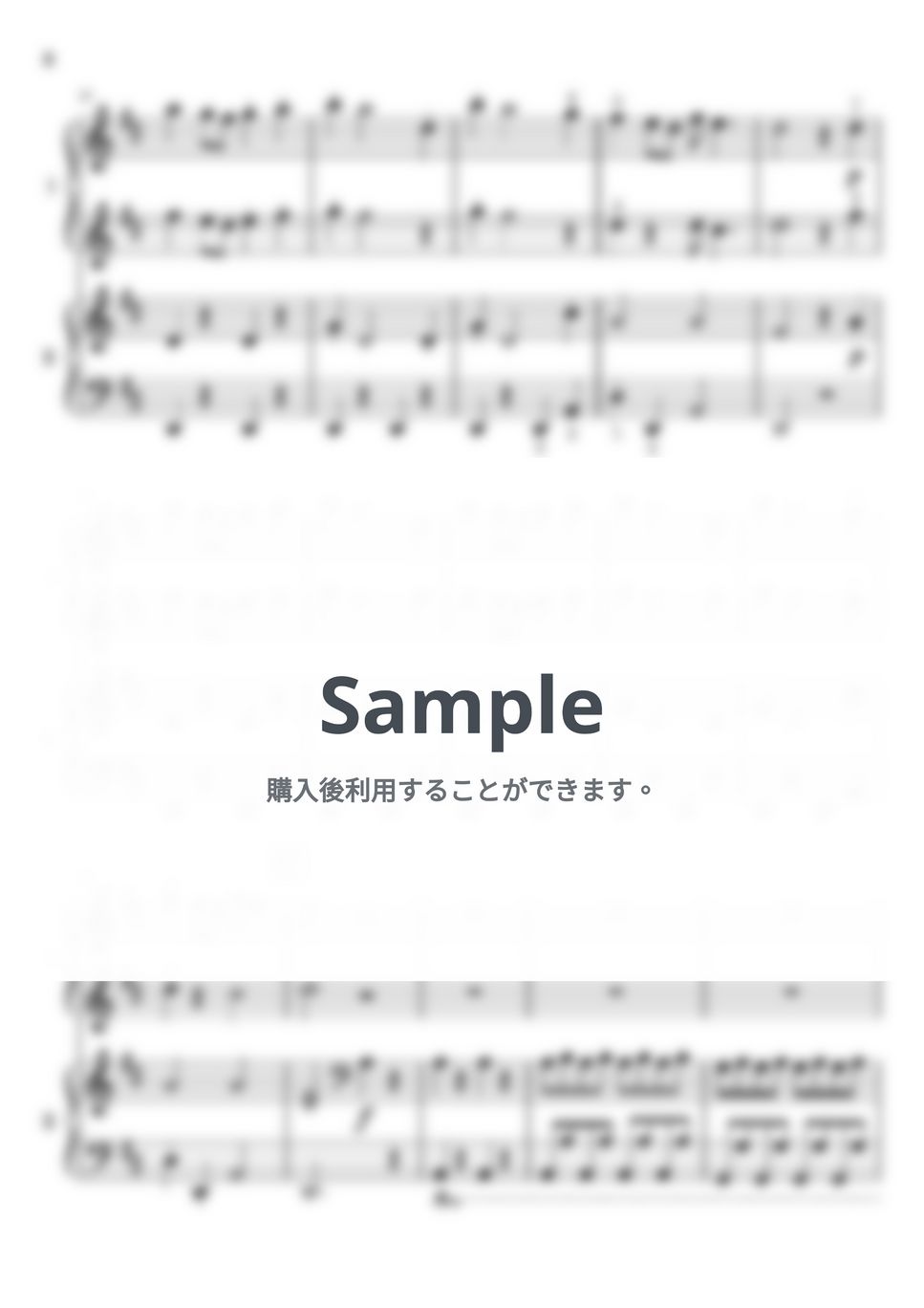 ビバルディ - 春 (～四季より～ /ピアノ連弾/中級) by 三葛朋子（T.Mikatsura）