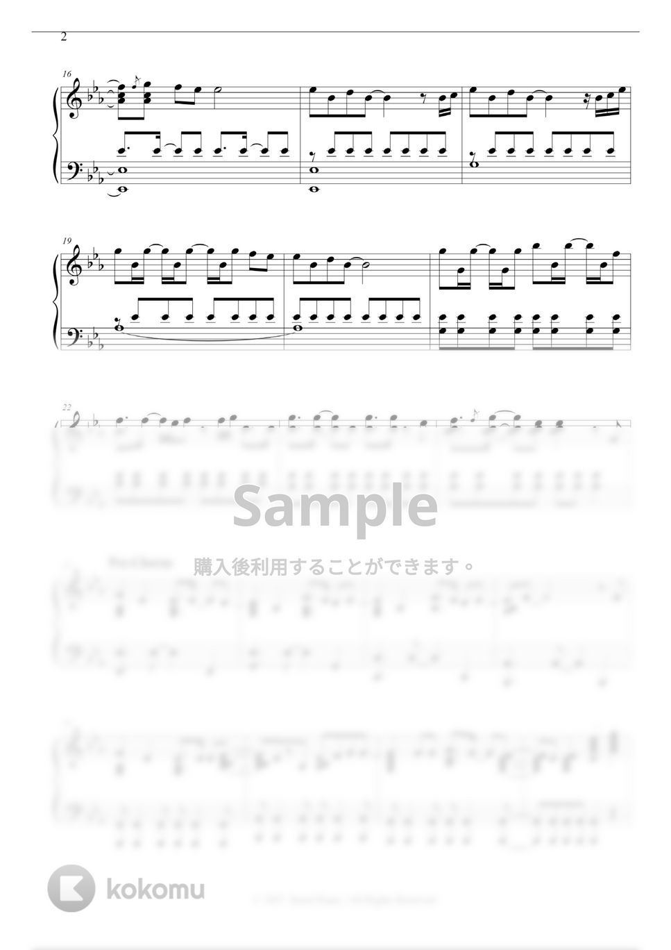 防弾少年団 (BTS) - 春の日(봄날) by Seoul Piano