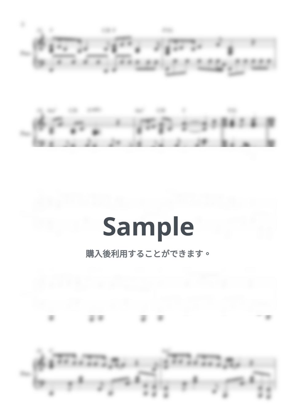 IU - Love wins all by PIANOiNU