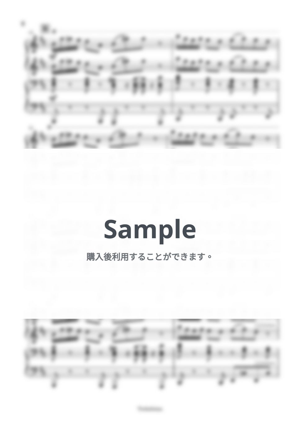 Hey! Say! JUMP - 群青ランナウェイ (ピアノ連弾) by Trohishima