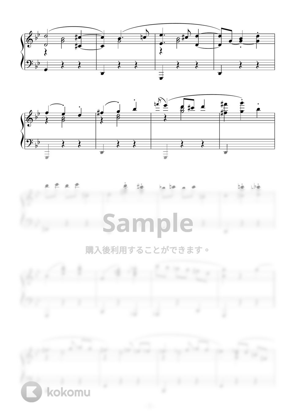 プロコフィエフ　バレエ　シンデレラ全曲　ピアノ譜 プロコフィエフバレエシンデレラ全曲ピアノ譜