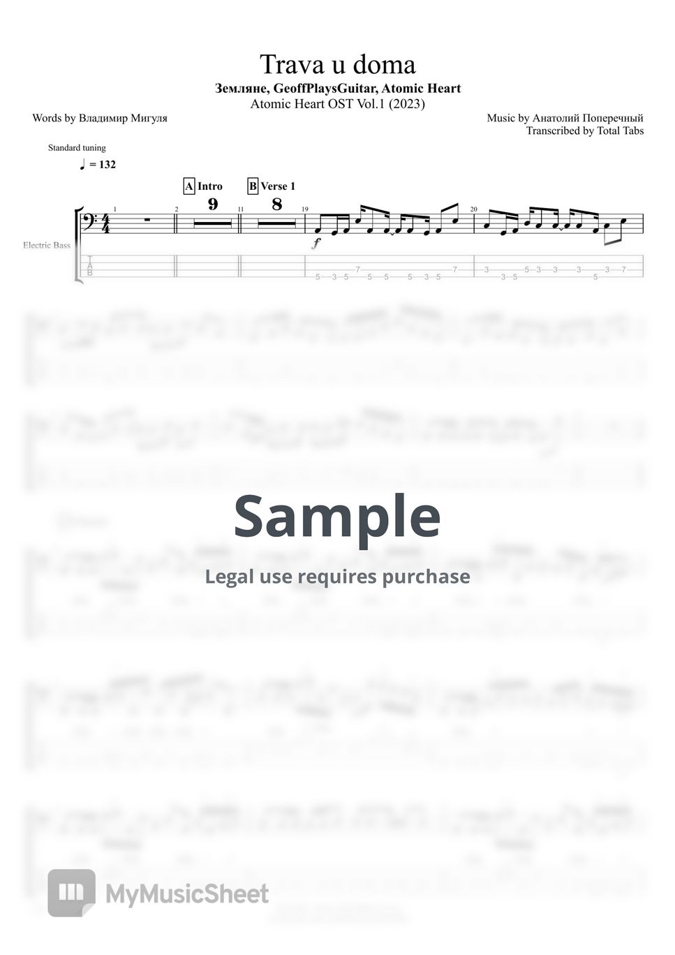 Atomic Heart - Trava u Doma (Bass) (Geoffplaysguitar) Tab + 1staff by Total  Tabs