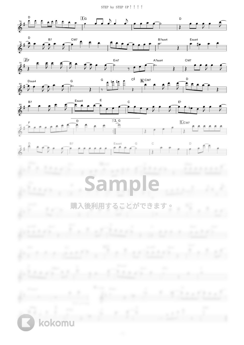 fourfolium - STEP by STEP UP↑↑↑↑ (『NEW GAME!!』 / in Bb) by muta-sax