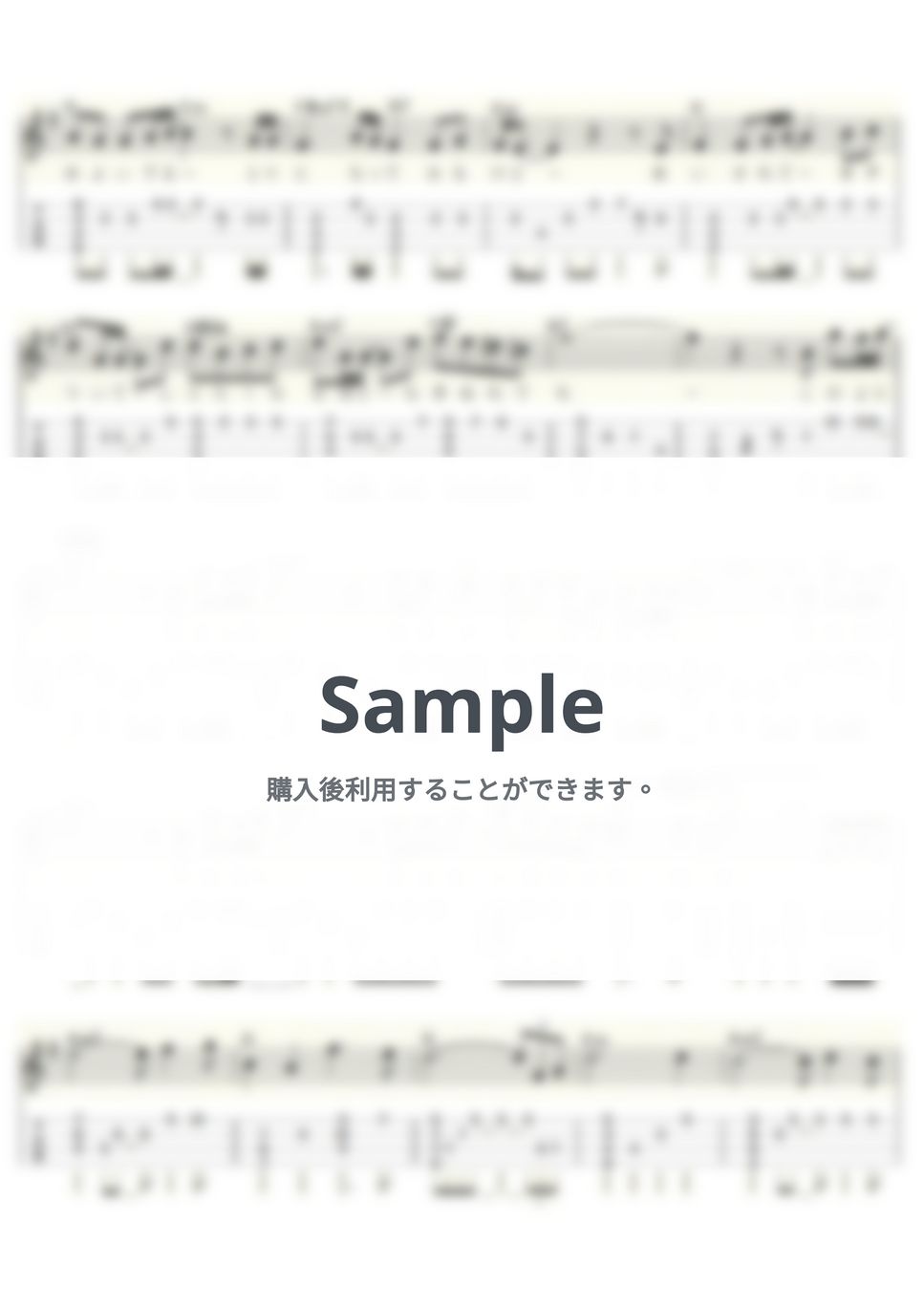 テレサ・テン - 恋人たちの神話 (ｳｸﾚﾚｿﾛ/High-G・Low-G/中級) by ukulelepapa