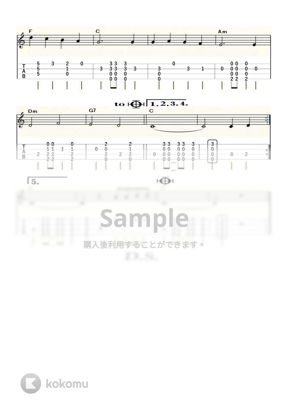 本田路津子 - 一人の手 (ｳｸﾚﾚｿﾛ / High-G・Low-G / 中級) by ukulelepapa