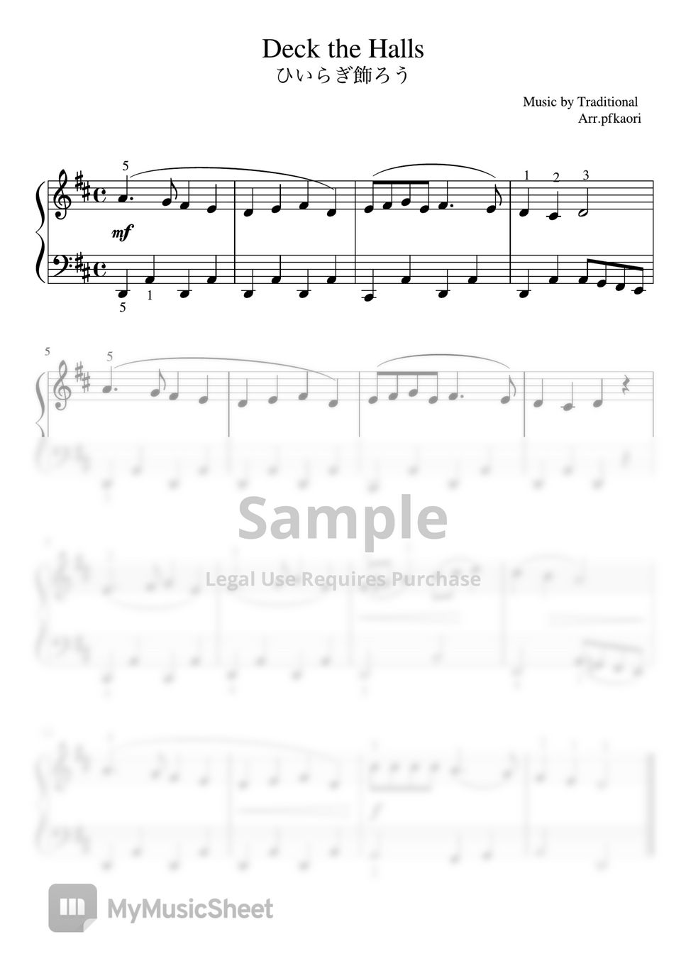 Traditional - Deck The Halls (Ddur ・beginner・piano Solo) Sheets By Pfkaori