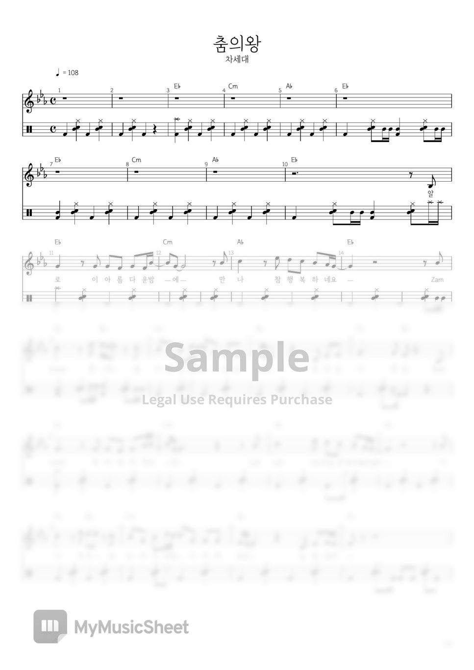 lembar-musik-by
