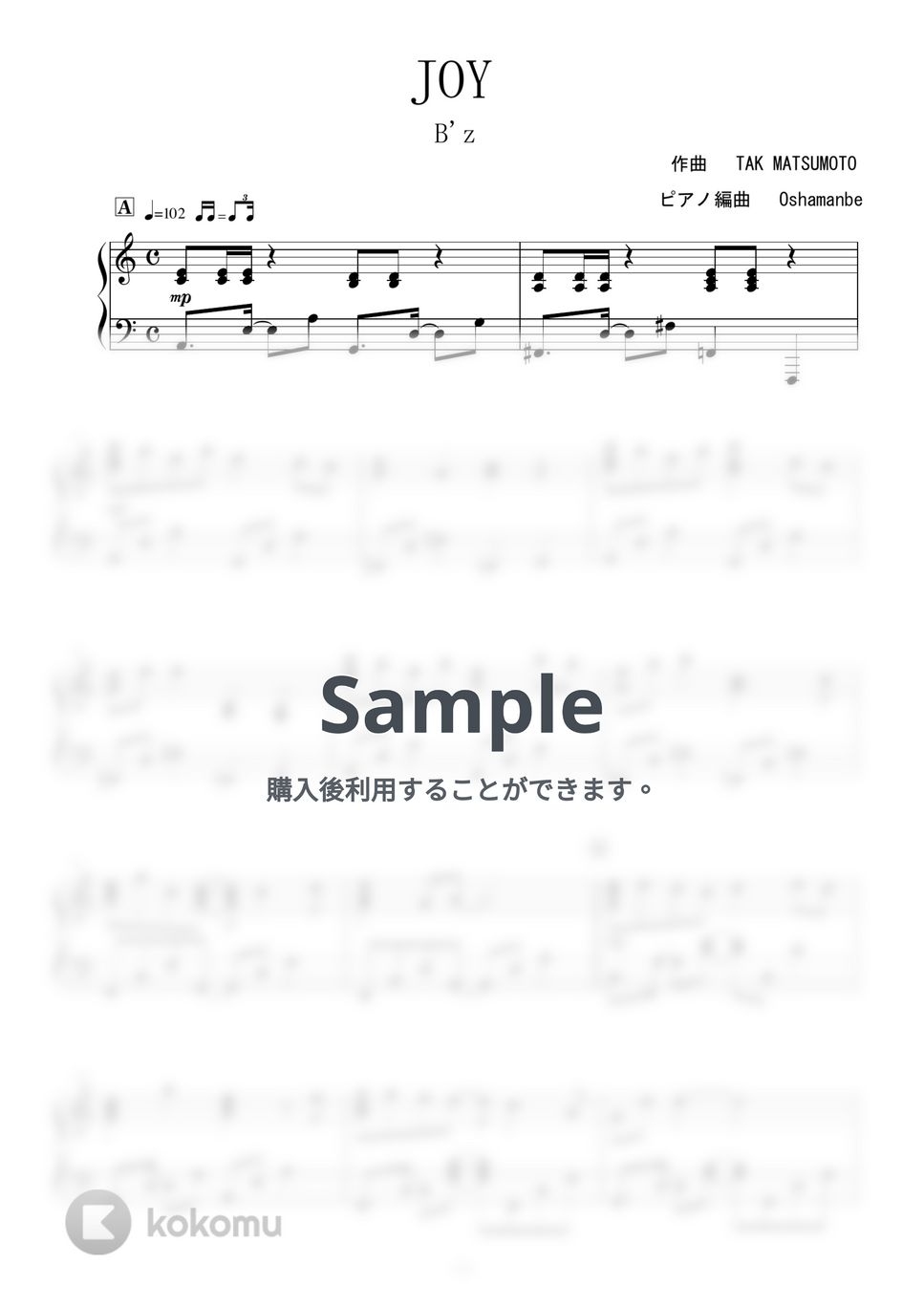B&#x27;z - JOY by Oshamanbe