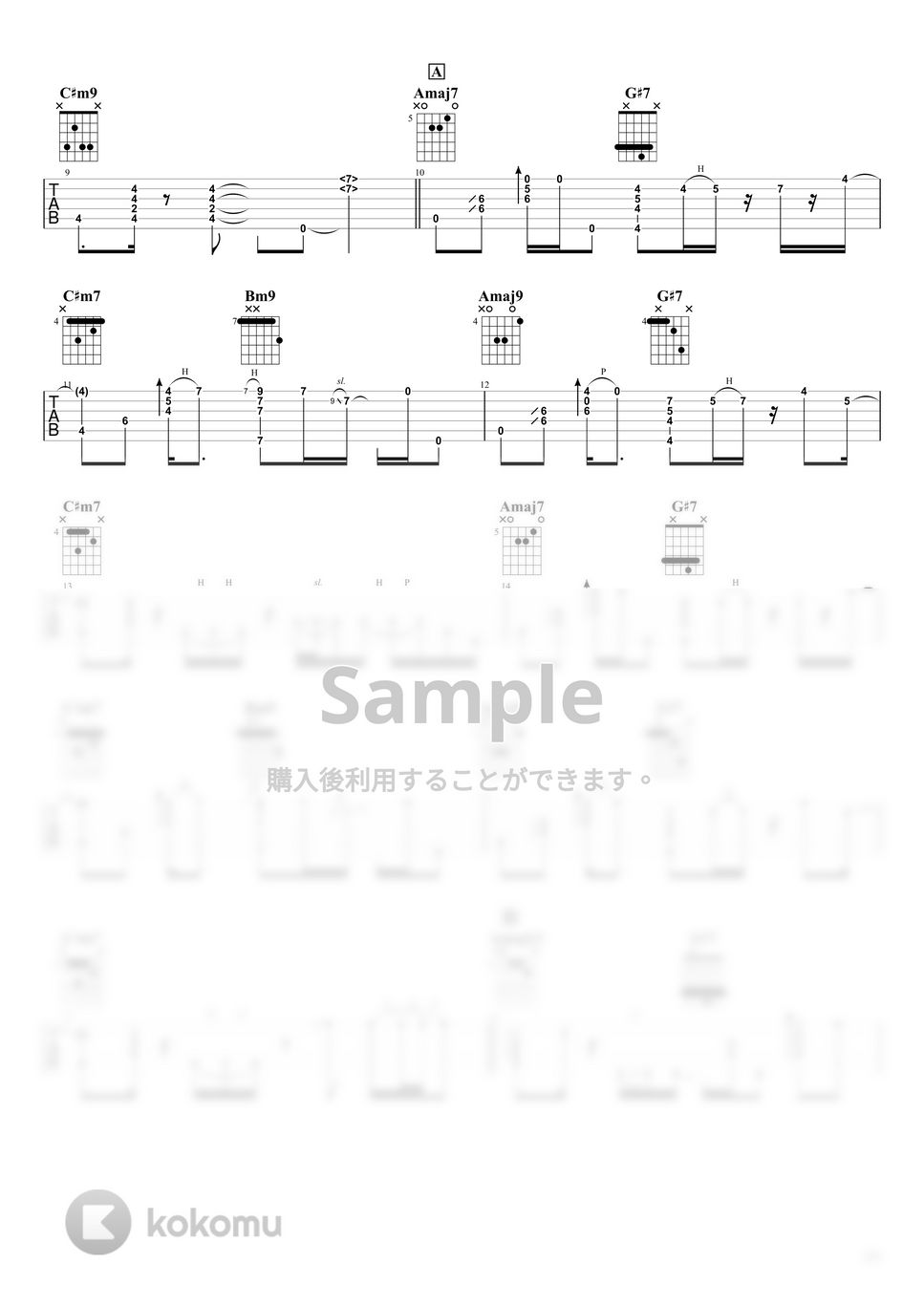 Bill Withers and Grover Washington, Jr. - Just the Two of Us by Shin Izumi