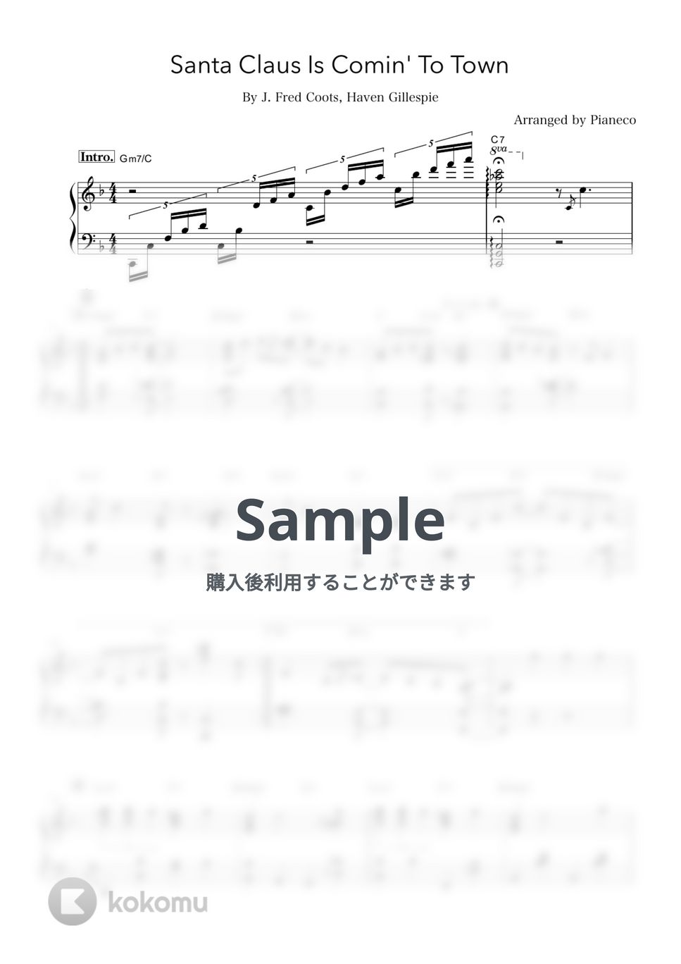 J. Fred Coots , Haven Gillespie - Santa Claus Comin&#x27; To Town by Pianeco