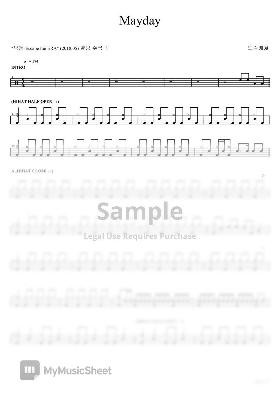 mayday-by-copydrum