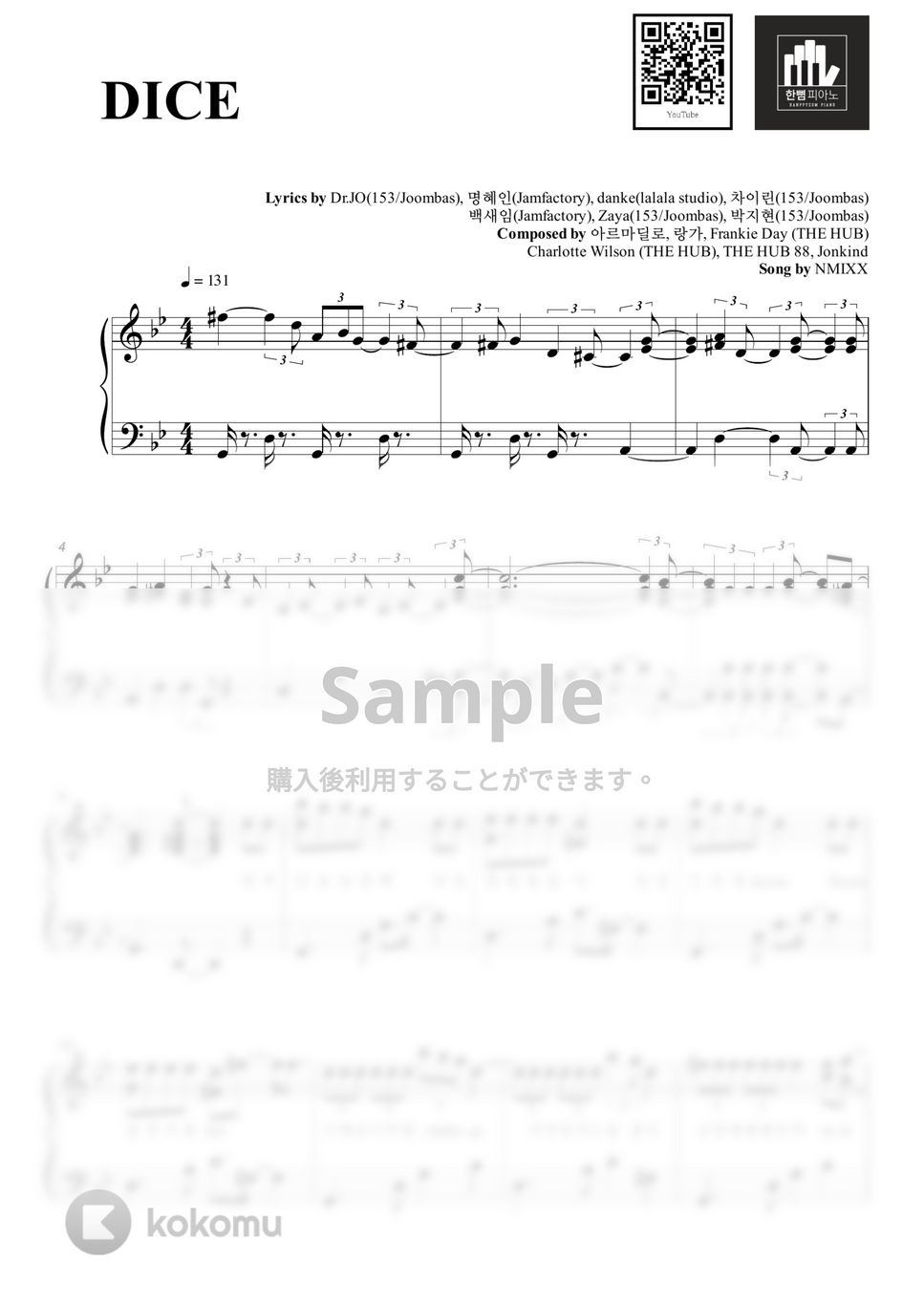 NMIXX - DICE (PIANO COVER) by HANPPYEOMPIANO