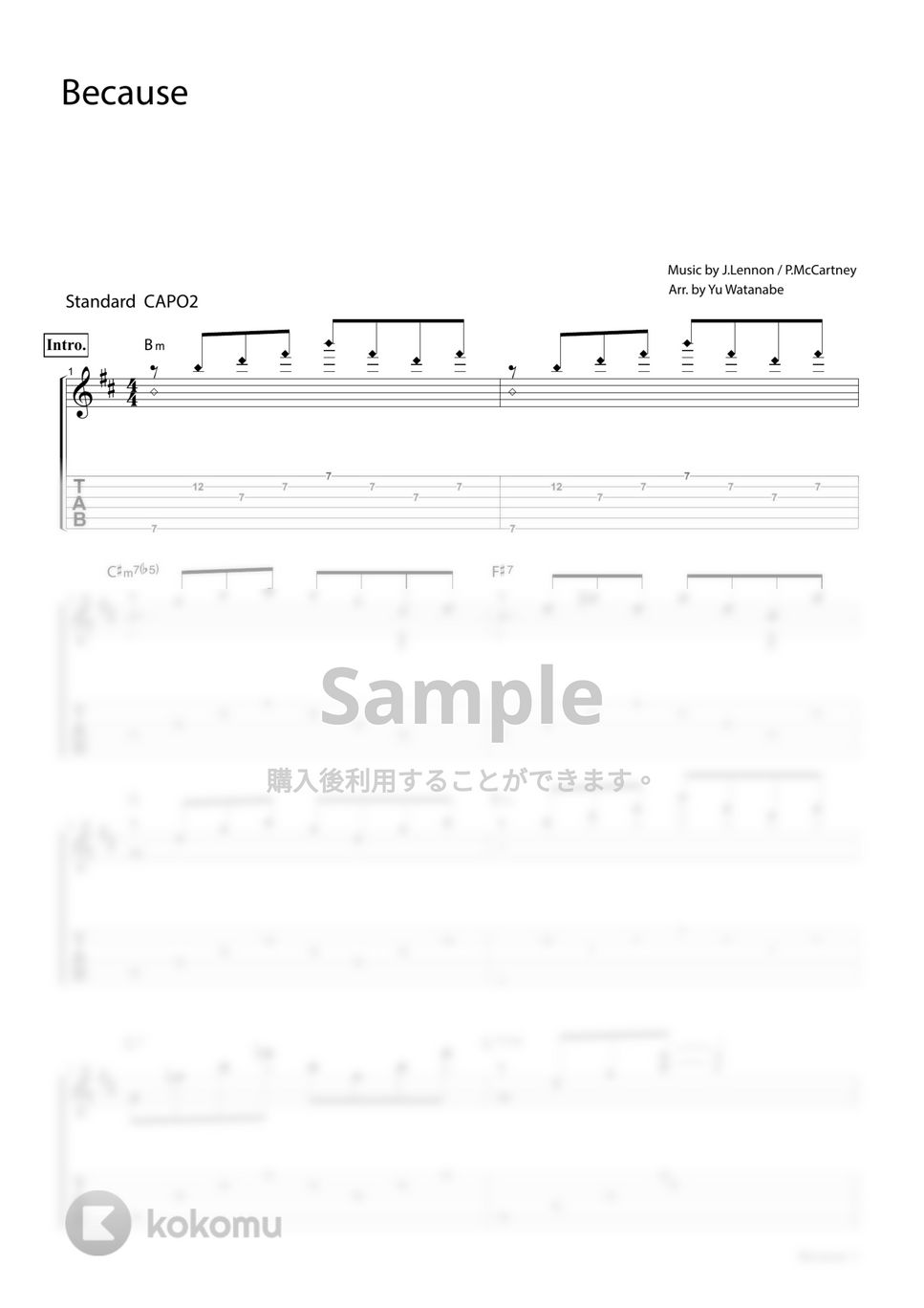 The Beatles - Because タブ+五線譜 by わたなべゆう