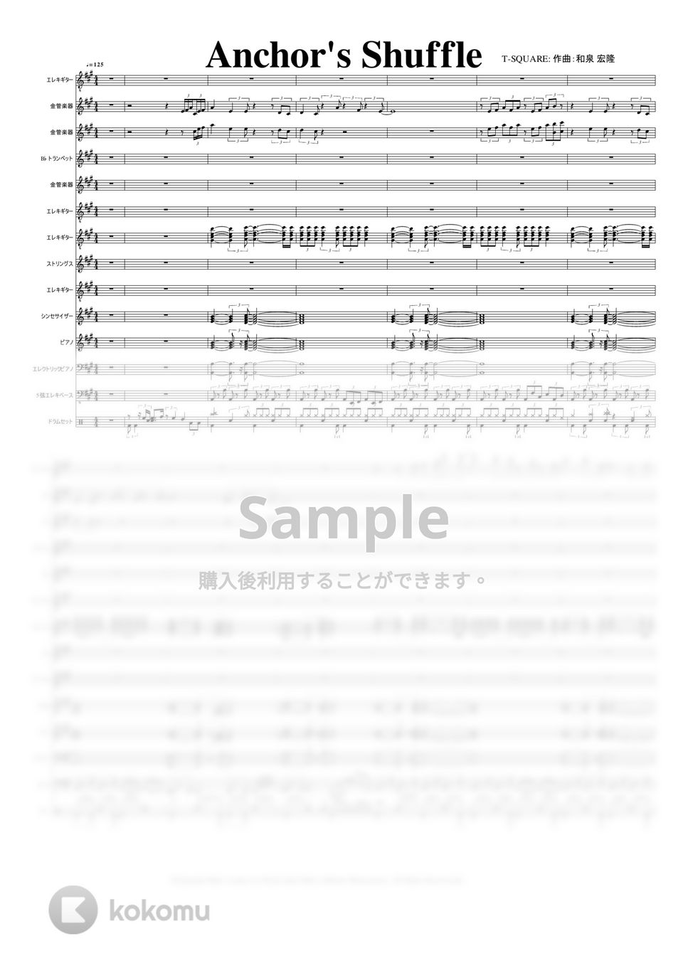 T-SQUARE - ANCHOR'S SHUFFLE (作曲：和泉宏隆 H. IZUMI) by @MitsuruMinamiyama