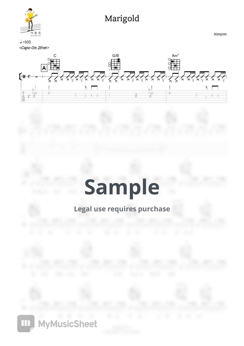 아이묭 - Marigold (Guitar TAB) Sheets by 서동욱