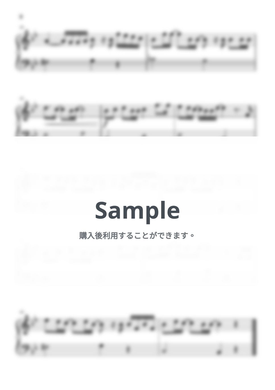 Mrs.GREEN APPLE - ダーリン (簡単ピアノ/ワンコーラス/short ver./★★) by さく山Ｐ