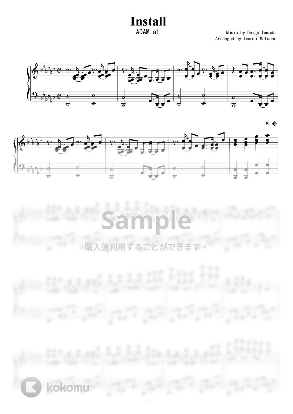 ADAM at - Install 楽譜 by piano*score