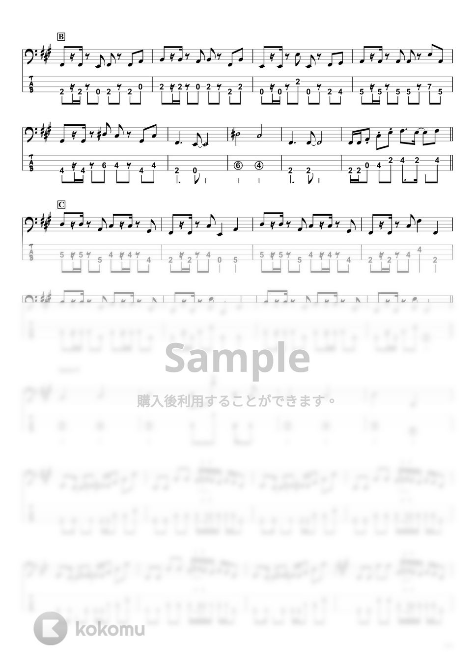 泰葉 - フライディ・チャイナタウン (ベースTAB譜☆4弦ベース対応) by swbass