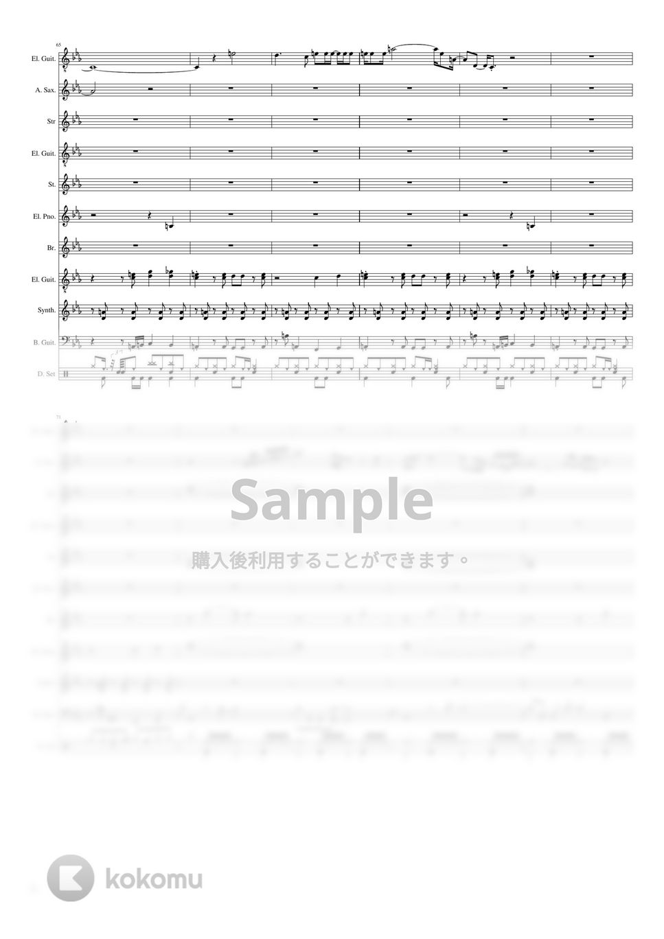 作曲：安藤まさひろ アルバム： TRUTH リリース： 1987年 - T