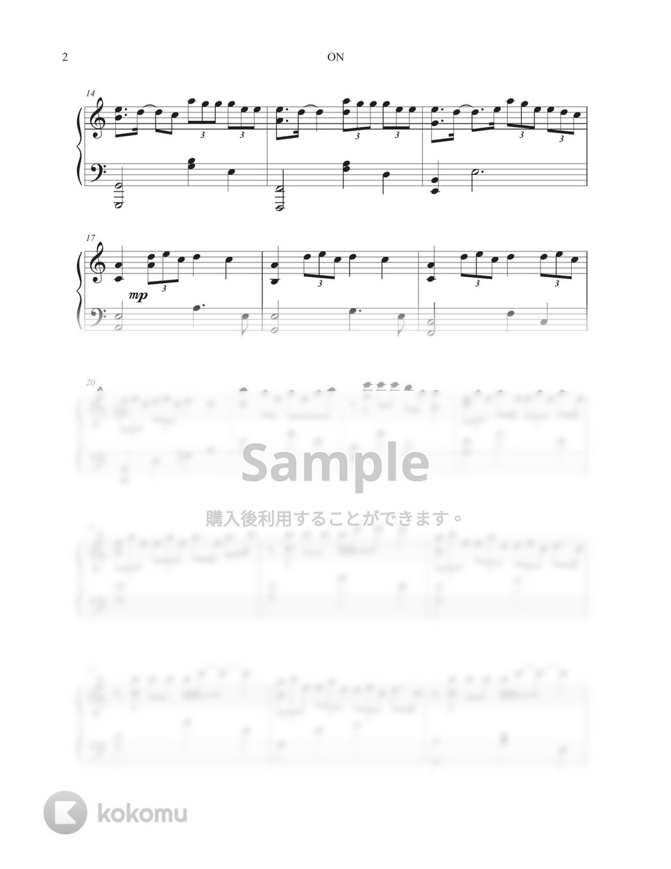 防弾少年団 (BTS) - ON by Tully Piano