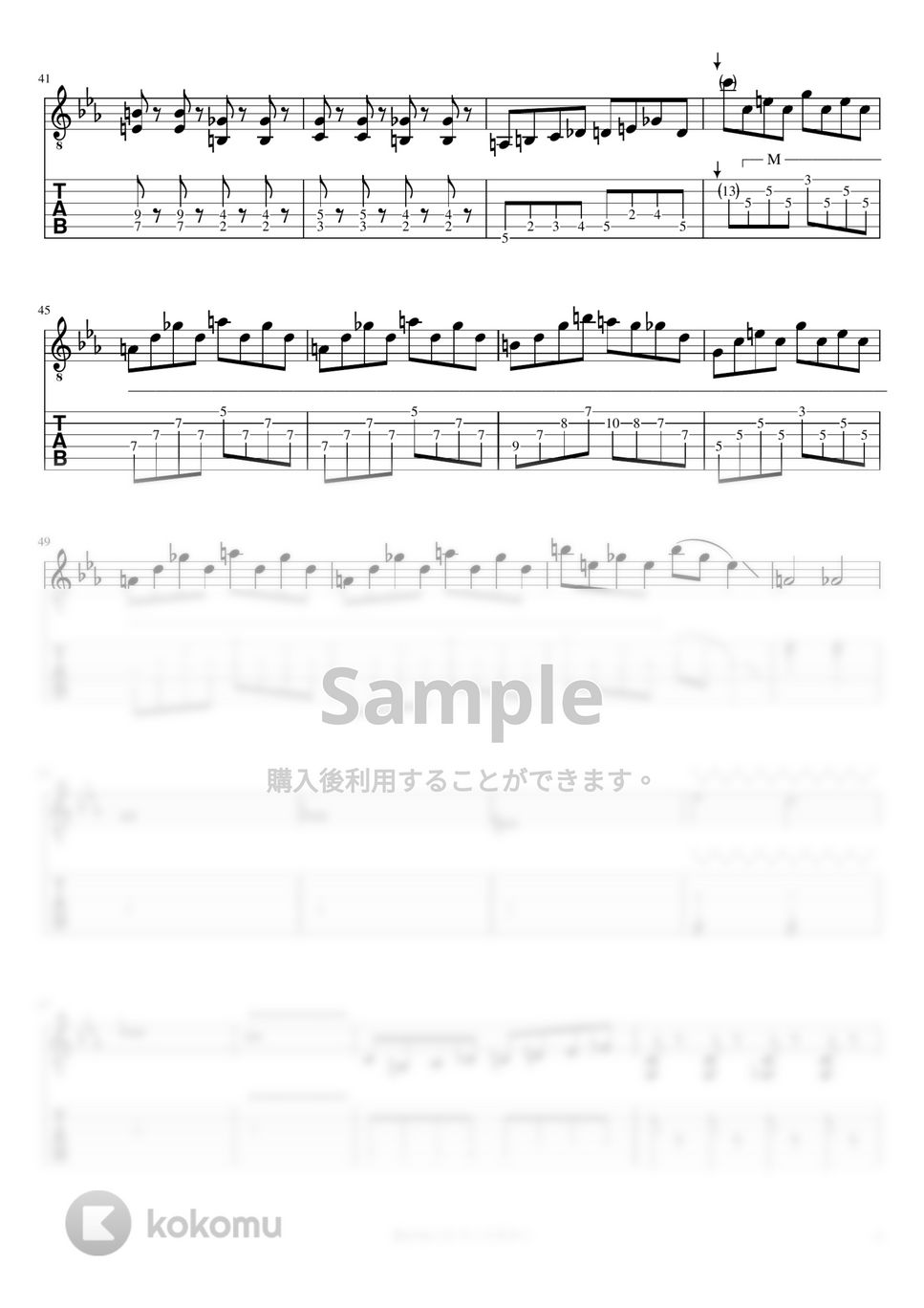 ZARD - 負けないで (リードギター) タブ + 五線譜 by J-ROCKチャンネル
