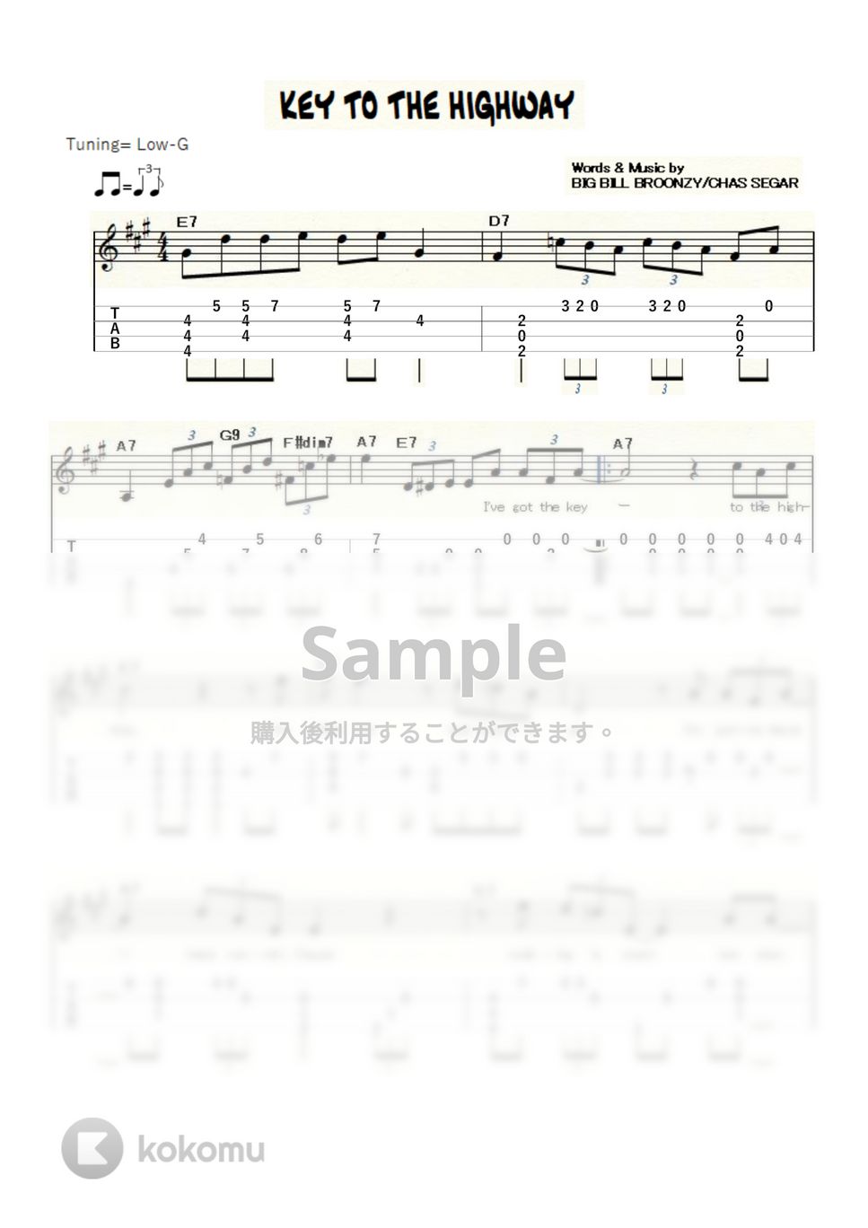 ビッグ・ビル・ブルーンジー - Key to the Highway (ｳｸﾚﾚｿﾛ/Low-G/中級) by ukulelepapa