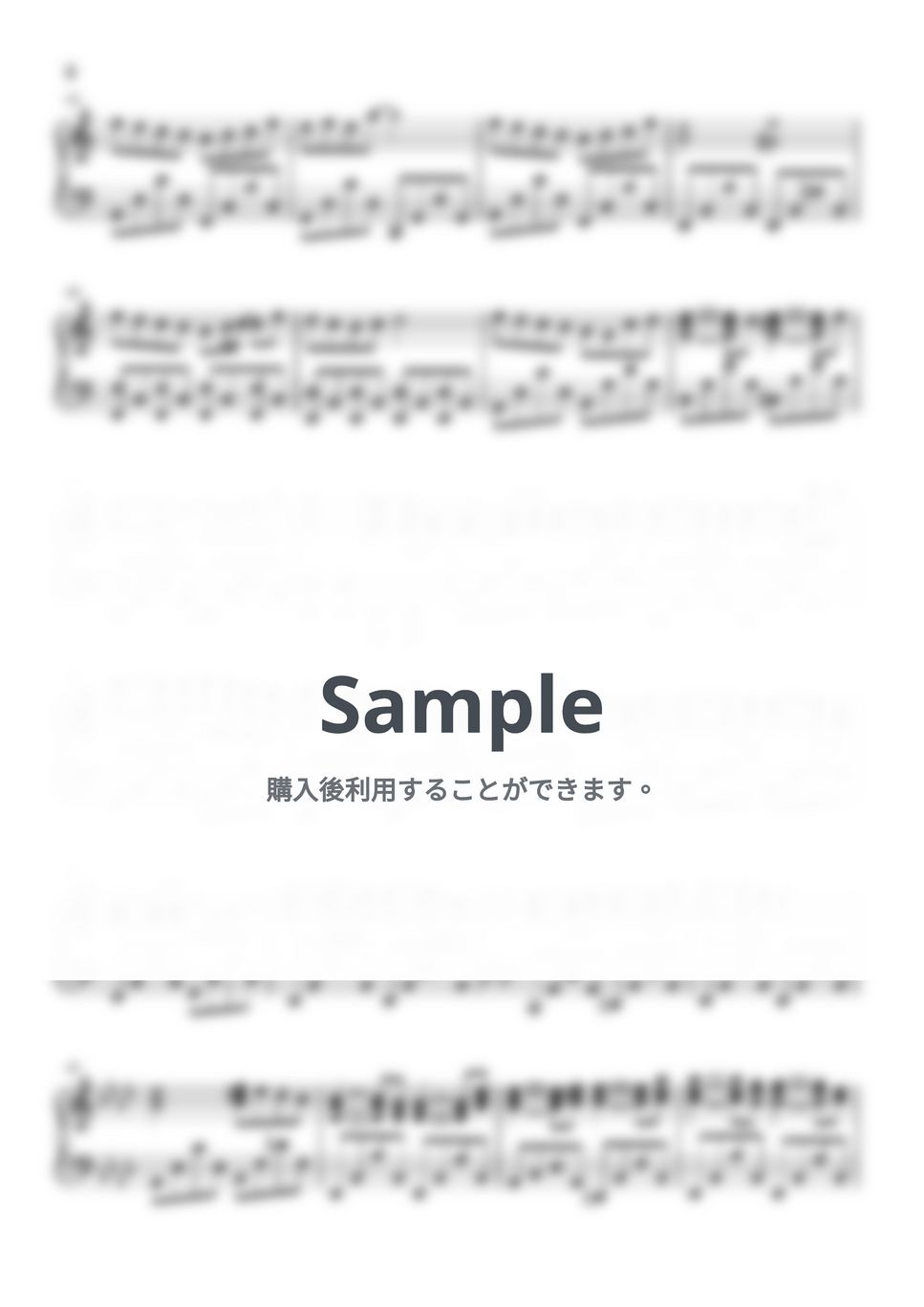 Linked Horizon - Shinzou wo Sasageyo (Attack on Titan) by Piano Go Life