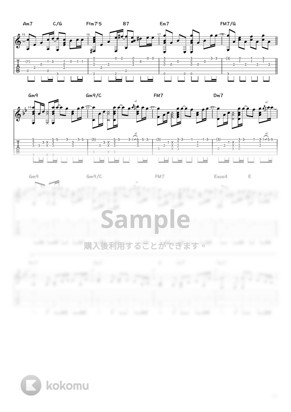 薬師丸ひろ子 - Woman”Wの悲劇”より (ソロギター / タブ譜) by 井上さとみ