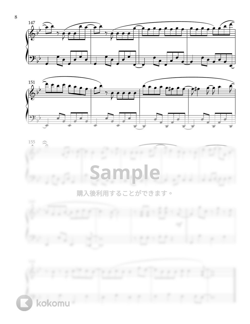 Eve関連 5冊 楽譜