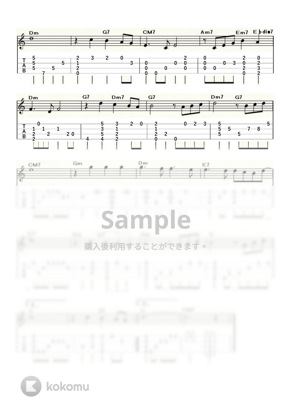 映画「旅情」 - ヴエニスの夏の日 (ｳｸﾚﾚｿﾛ / Low-G / 中級) by ukulelepapa