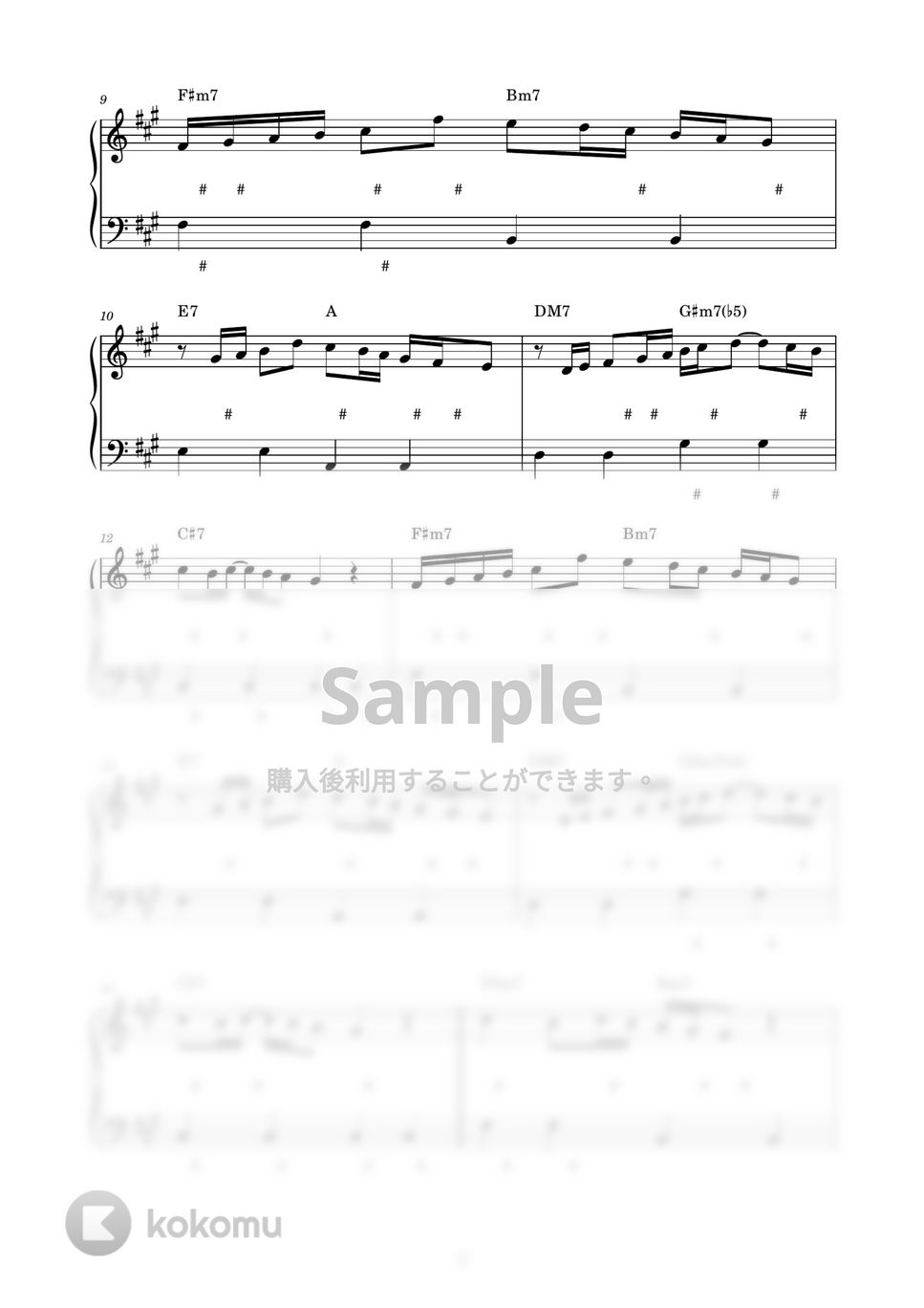 米津玄師 - POP SONG (ピアノ楽譜 / かんたん両手 / 歌詞付き / ドレミ付き / 初心者向き) by piano.tokyo