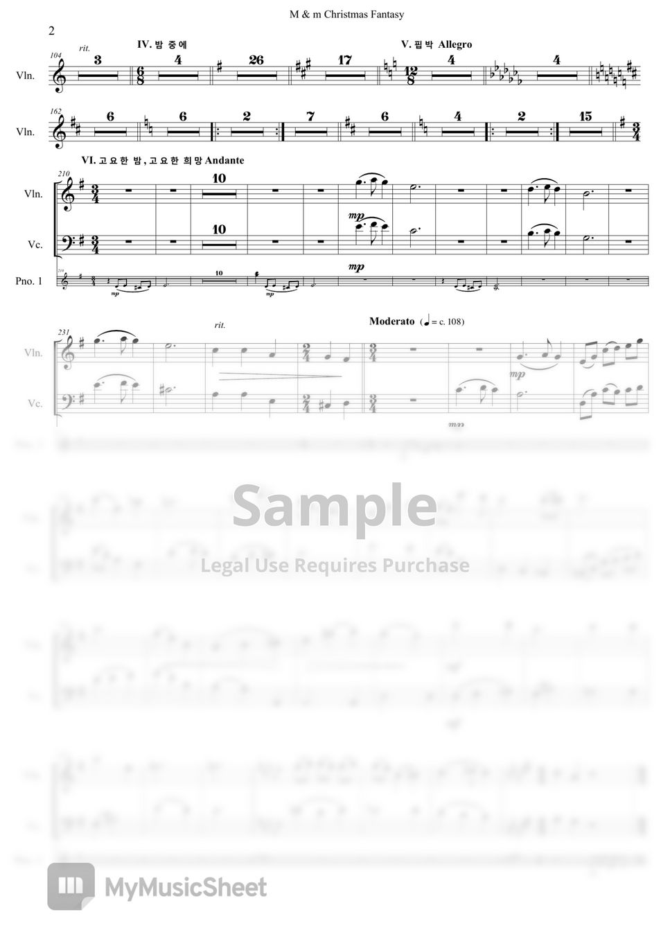 최영민 - Christmas Fantasy (Choir/ 2 Pianos/ Violin/  Cello) by 최영민