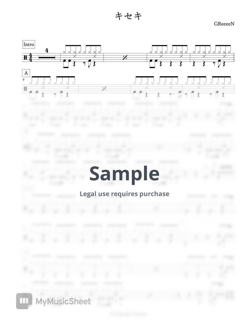 GReeeeN - キセキ by Arkadia Drums