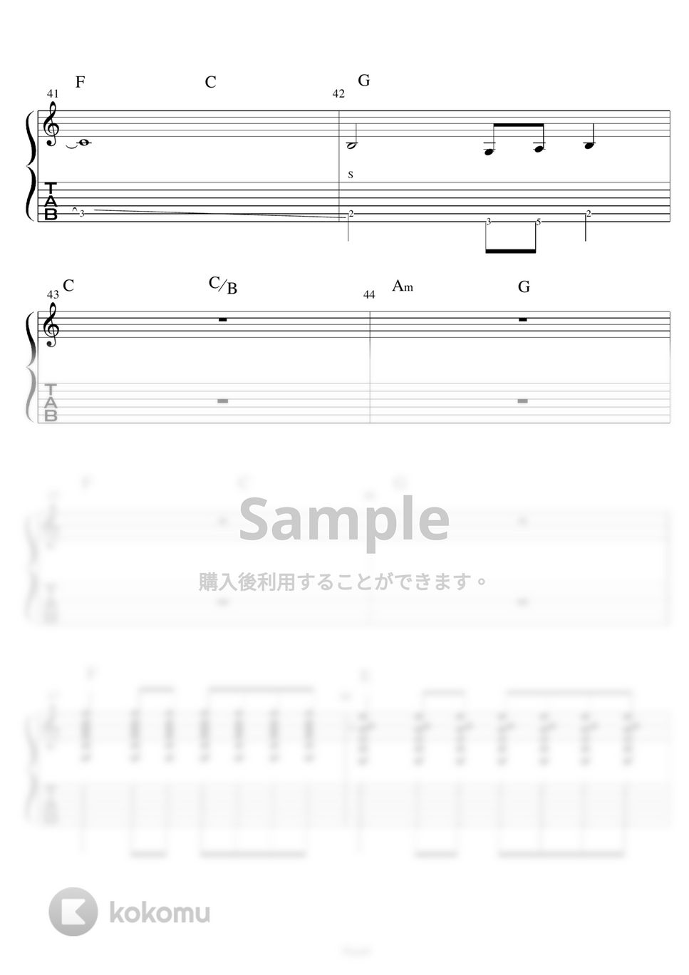 Hi-STANDARD - ハイスタ「The Gift」人気ギターTAB譜3セット演奏動画付